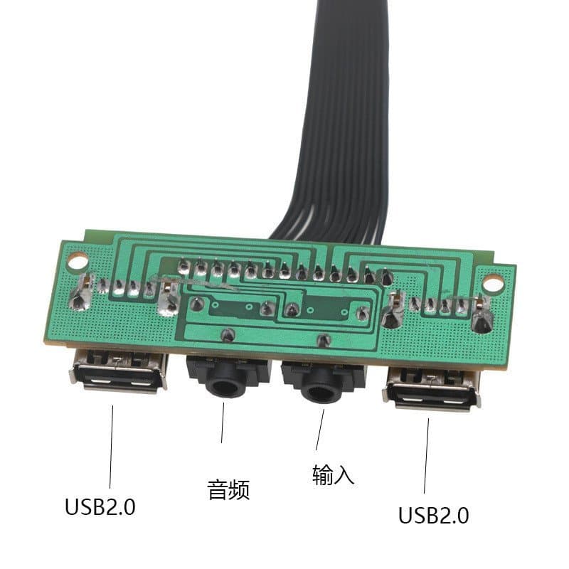 Cabo USB para painel frontal HUB, painel frontal de gabinete de computador, painel de áudio para desktop, versão regular