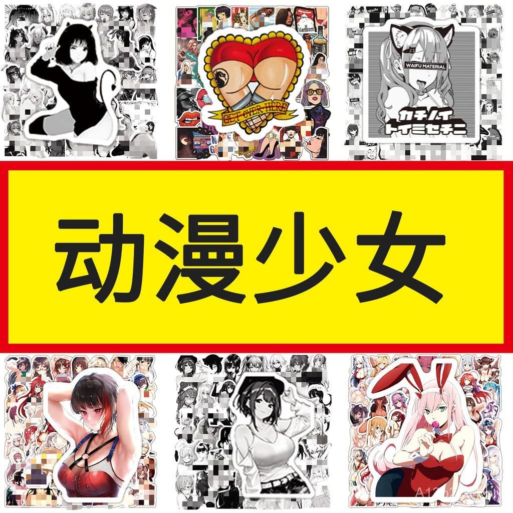50 adesivos de graffiti de garotas de anime japonesas para garrafas de água, scooters, carros elétricos, refrigeradores