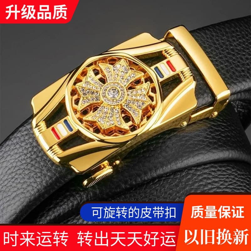 Shilai Run cinto masculino de couro genuíno fivela automática cinto negócios Casual meia-idade juventude cinto influênci