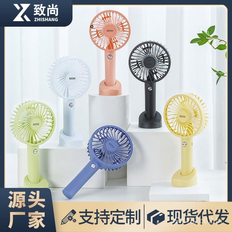 Ventilador USB pequeno para uso doméstico, ventilador elétrico portátil, recarregável, mini ventilador portátil para dor