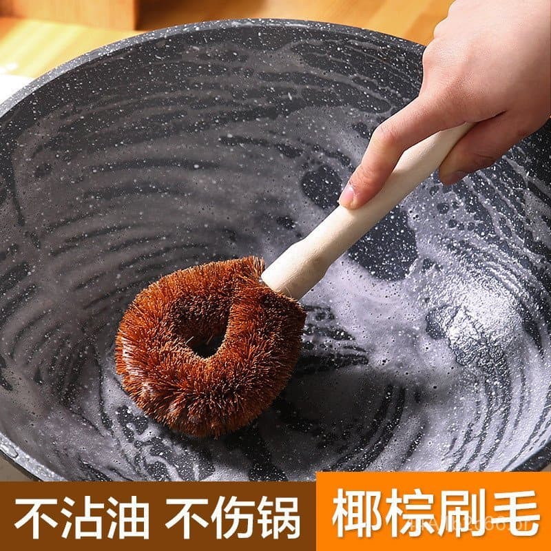 Escova antiaderente para panelas, escova de coco natural para panelas, escova de cozinha com cabo longo para limpeza de
