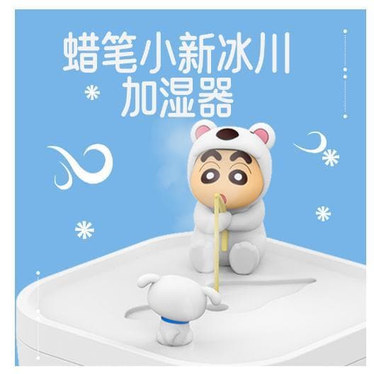 Crayon Shin-Chan Glacier Umidificador de grande capacidade USB Plug-In Umidificador de Spray duplo Atmosfera Decoração d
