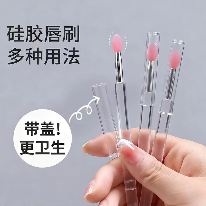 Escova labial multifuncional com tampa, pincel de batom portátil para esmalte labial, bálsamo labial, Mini portátil 8
