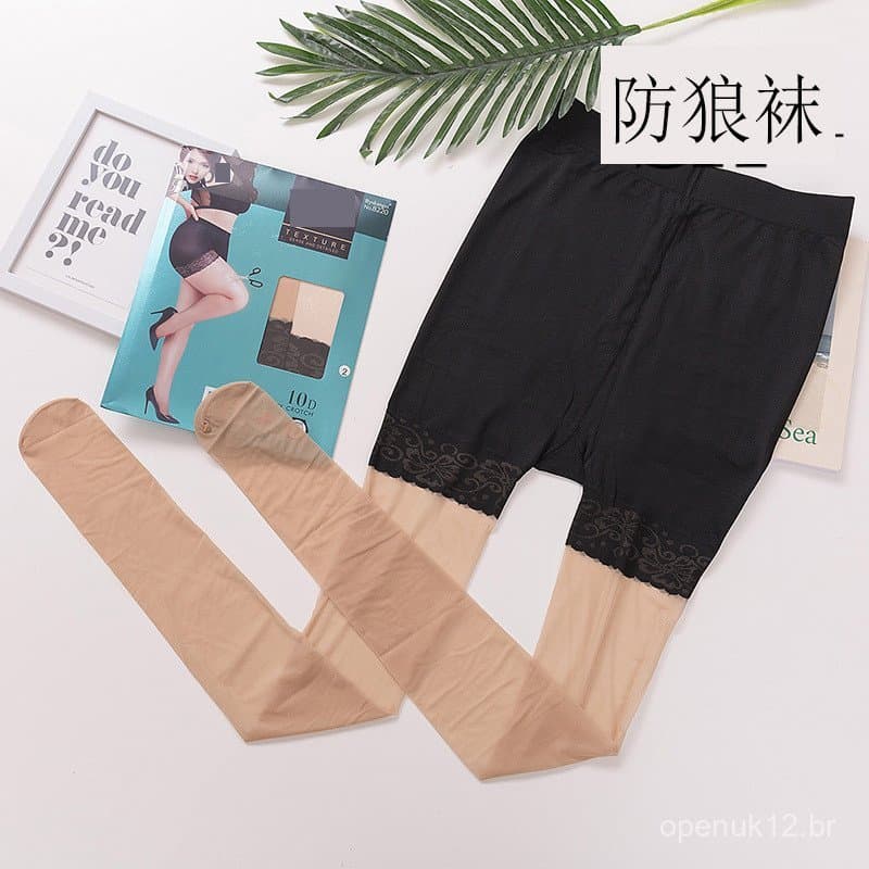sk8220 meia-calça fina de primavera/outono anti-exposição com calça de segurança dois em um, tubo longo, cor de pele, ta