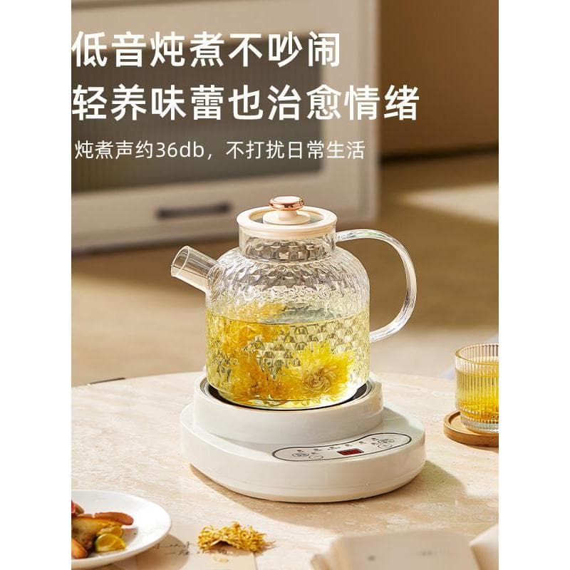 Chaleira doméstica novo estilo de vidro automático chaleira chá doméstico temperatura constante automático mudo