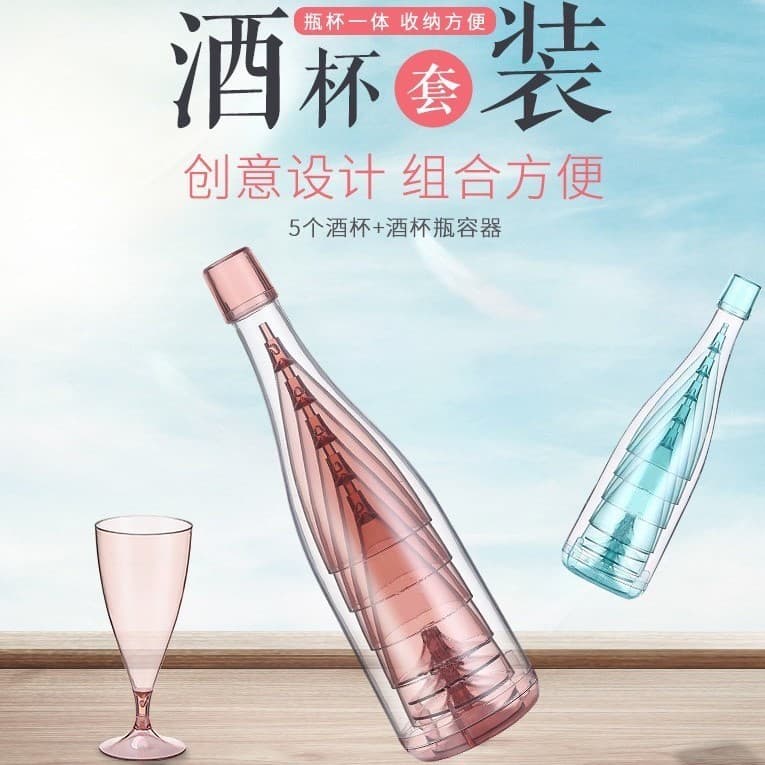 Acampamento ao ar livre piquenique suprimentos plástico copo de vinho champanhe conjunto de vidro de água transparente p