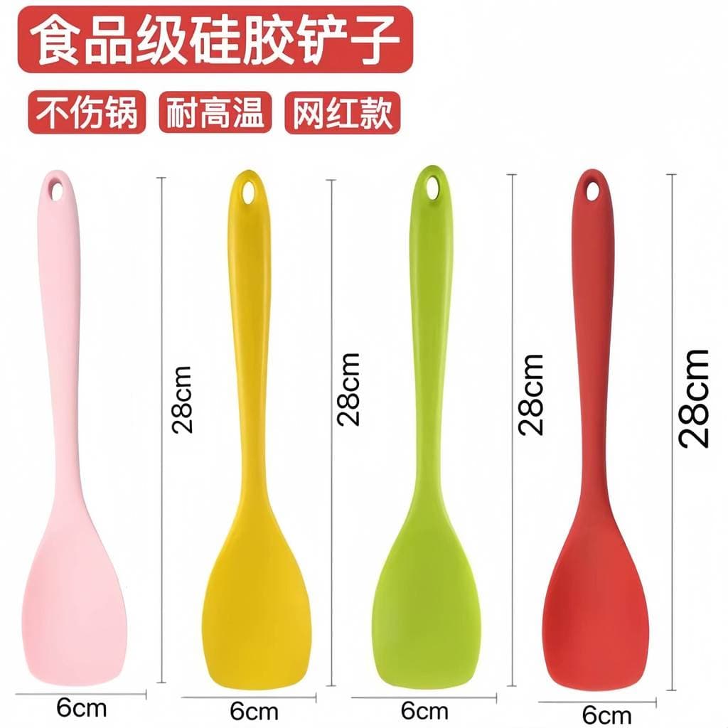 Espátula de silicone alemã de qualidade alimentar Espátula de silicone resistente a altas temperaturas Panela antiaderen