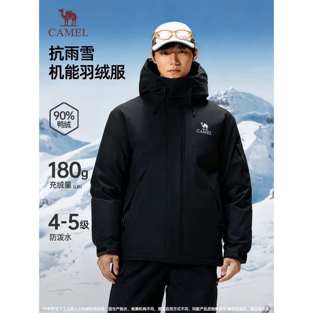Camel Masculino Workwear Funcional Jaqueta Masculina Inverno 2026 Com Capuz Engrossado Jaqueta Repelente De Água Quente