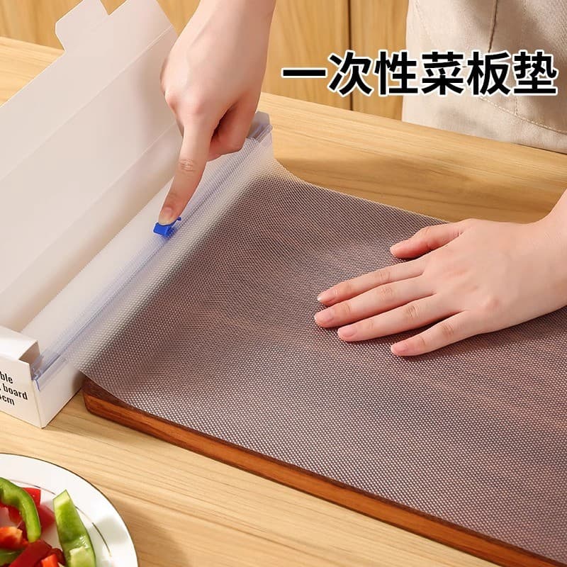 Tábua de corte descartável esteira cozinha corte carne corte frutas tábua de corte papel ao ar livre corte vegetal estei