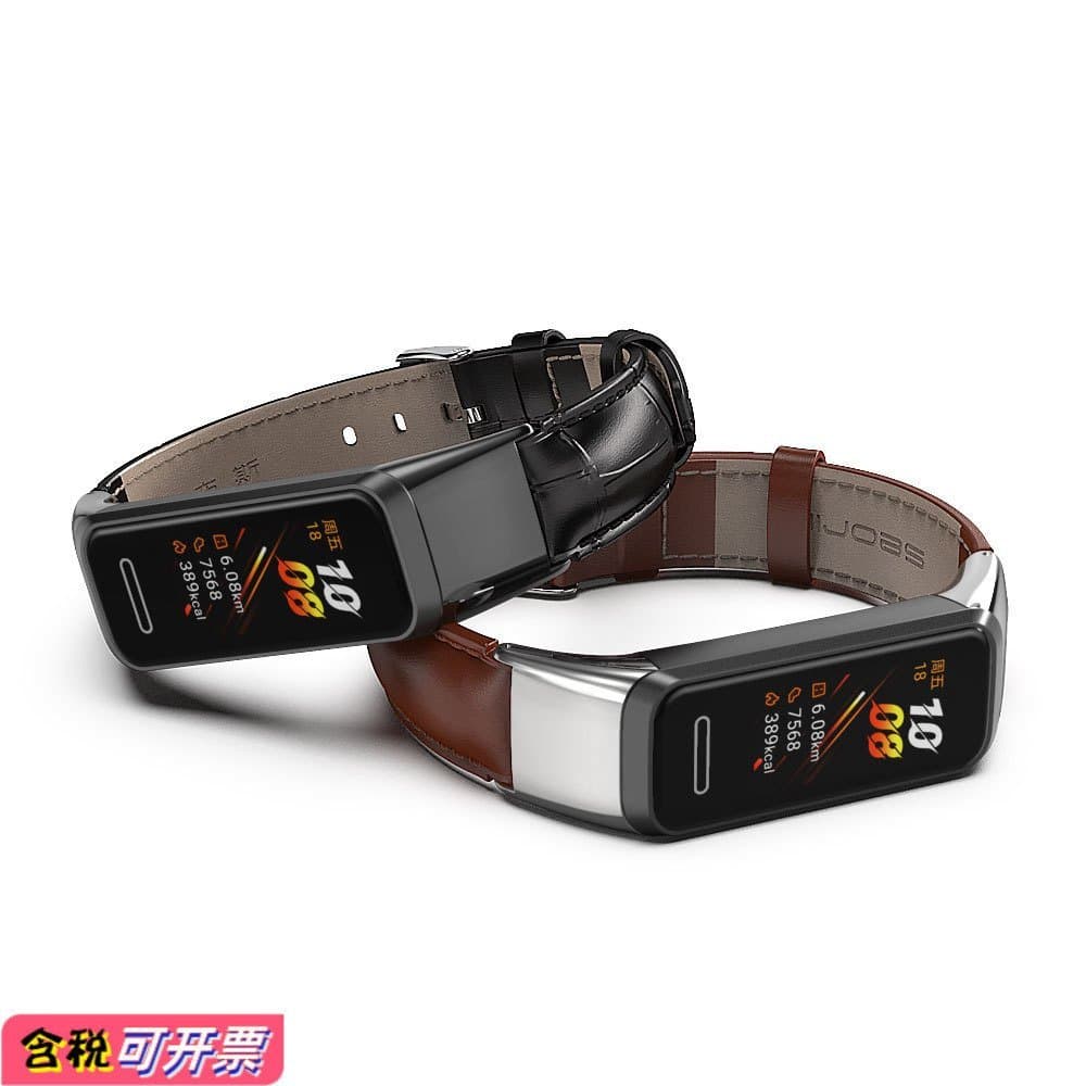 Compatível com a pulseira Huawei Band 4, pulseira de couro genuíno Honor 5i, pulseira de couro de primeira qualidade, co