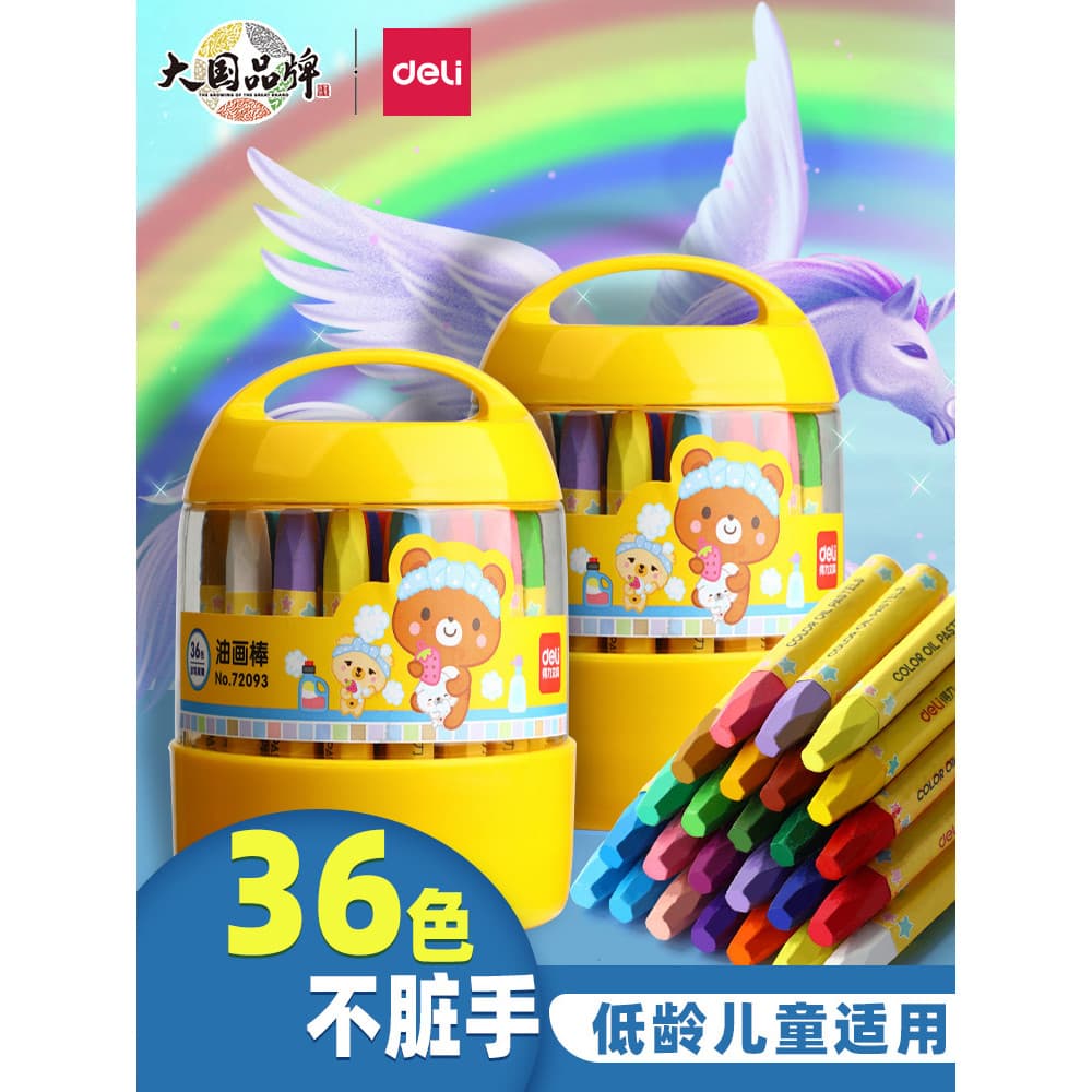 Deli Crayon Kindergarten Dedicado Pastel de óleo para as mãos não sujo Adequado para crianças Conjunto de canetas aquare