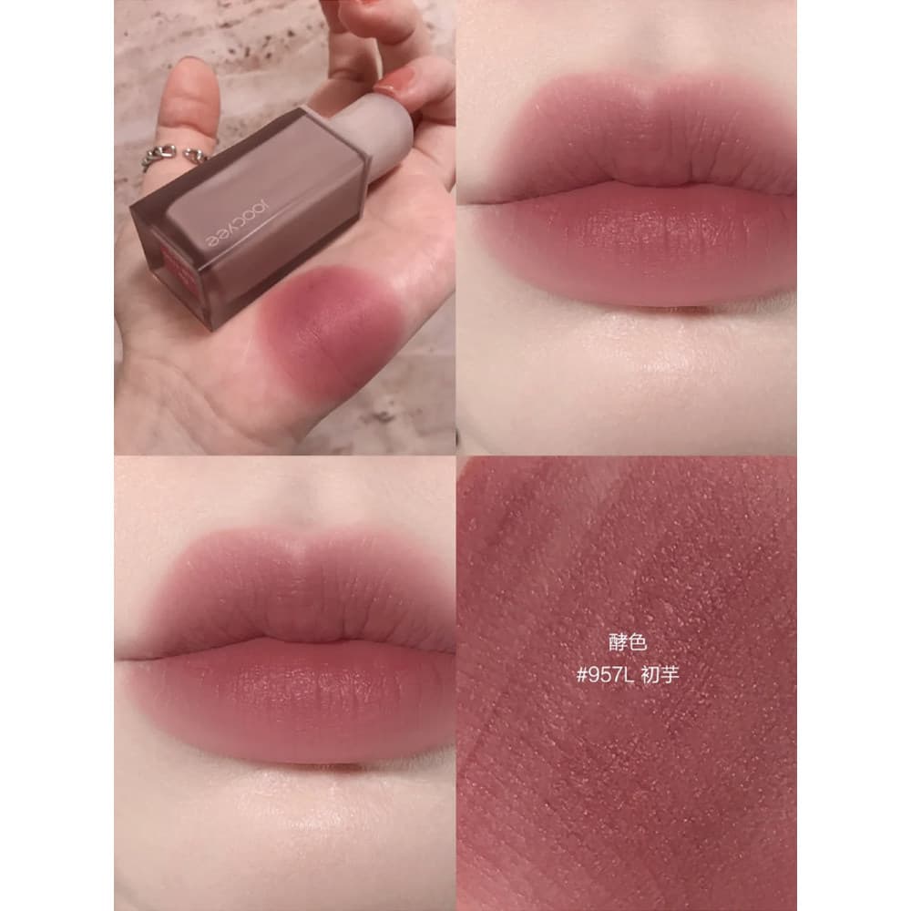 Joocyee cor fermentada esmalte labial onda de água 726 lábio congelado orquídea noite 725 verão cigarra 727 espelho bril