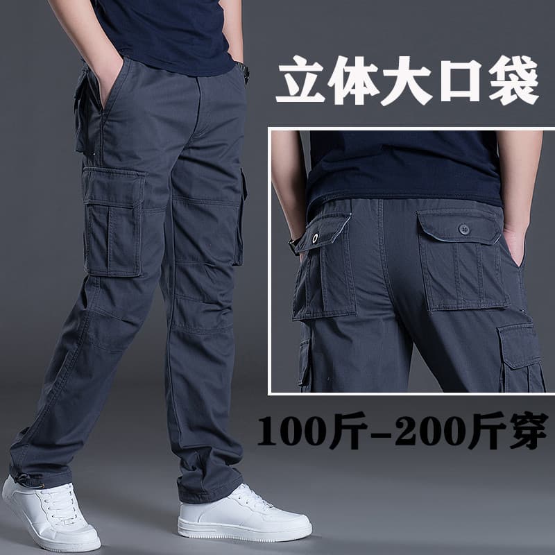 Macacão de algodão puro masculino verão fino outono primavera calças casuais masculinas em linha reta solta seguro de tr