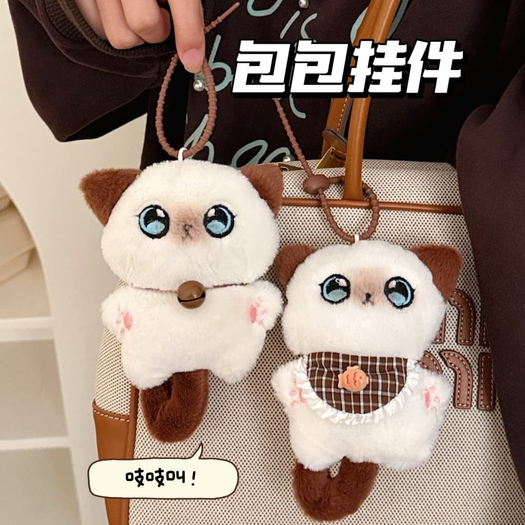 Yiwu pequeno presente bonito chaveiro boneca gatinho decoração pingente de pelúcia babador rangido boneca pingente pendu