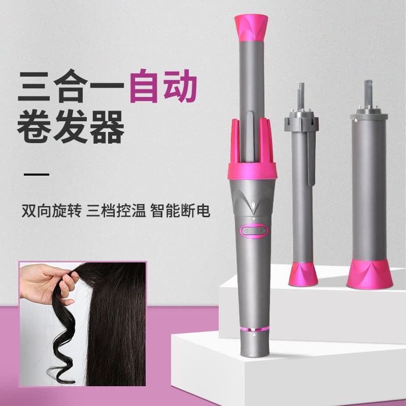 Modelador De Cabelo 3 Em 1 , Automático , Fivela Interna Japonesa Rotativo