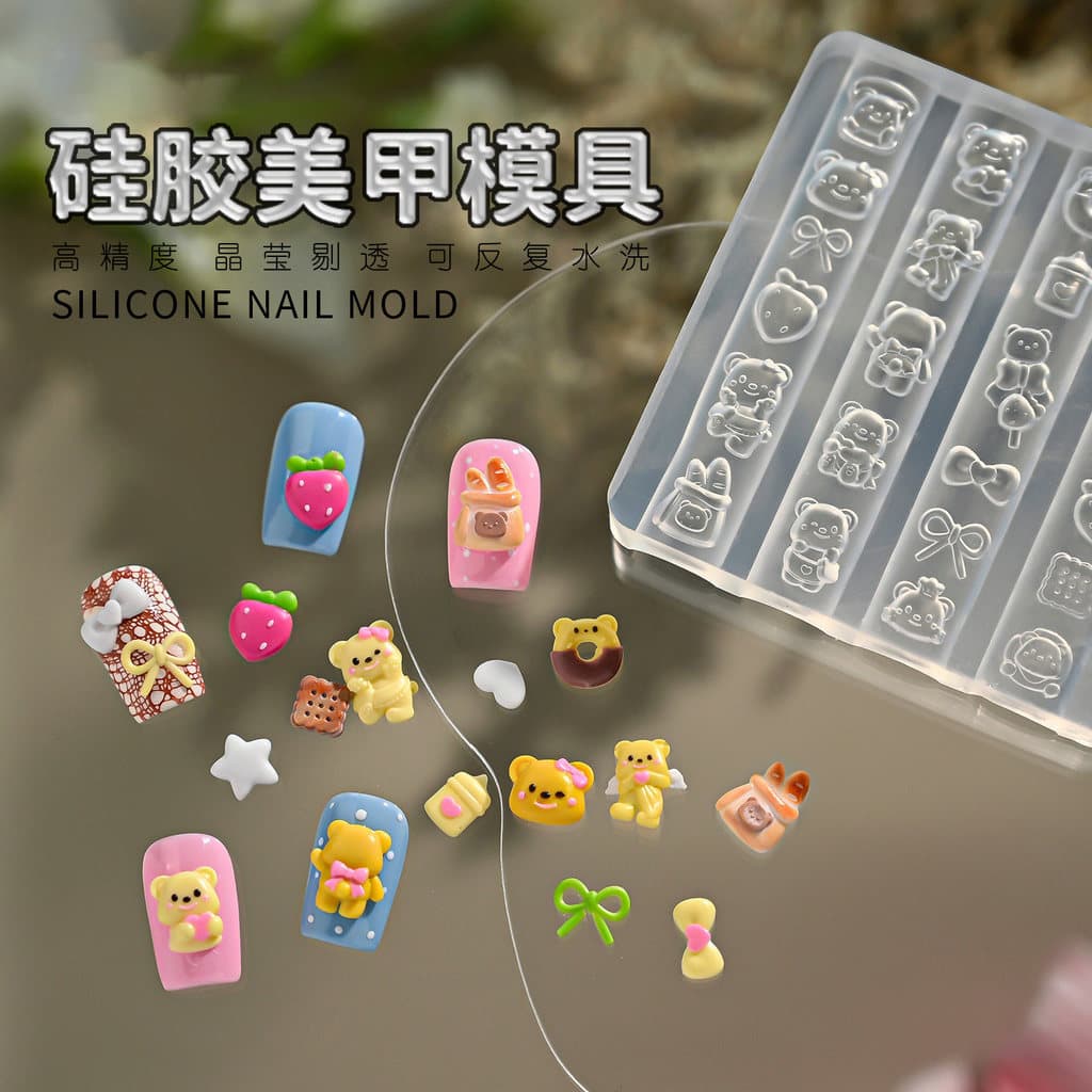 Molde de Silicone para Manicure, desenho animado, urso, morango, 3D, fototerapia, modelo esculpido, joias DIY, decoração