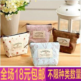 Frete grátis estilo coreano bonito estilo Pastoral Floral lona pequena bolsa de moedas bolsa chave bolsa de moedas