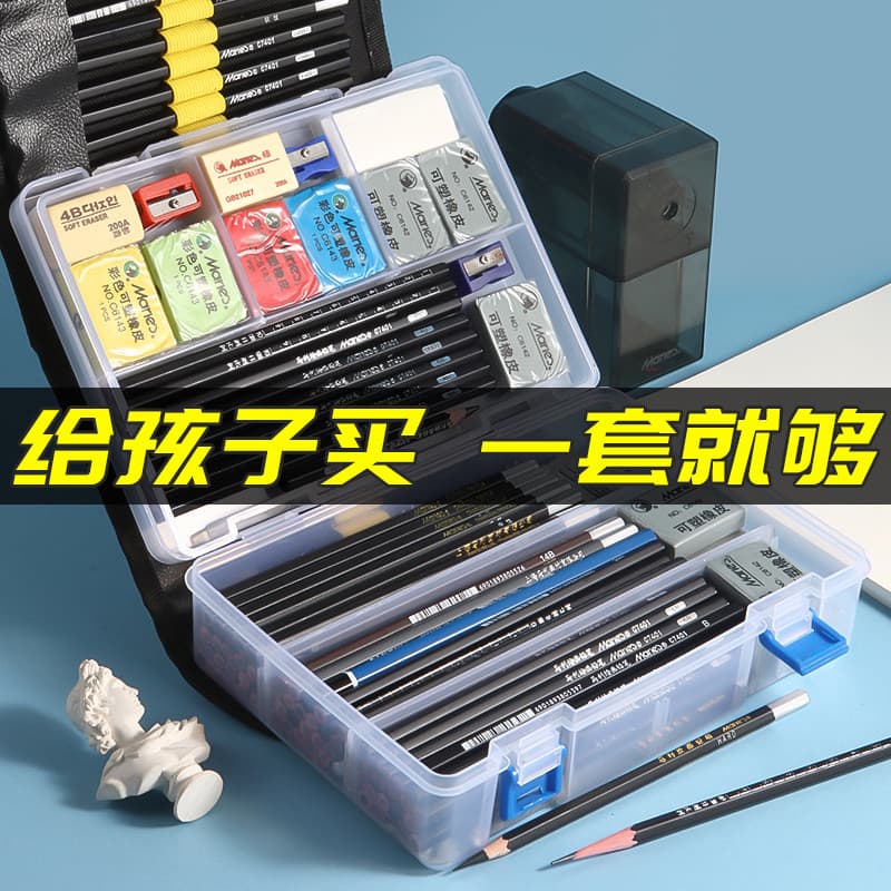Marca Mary 6b