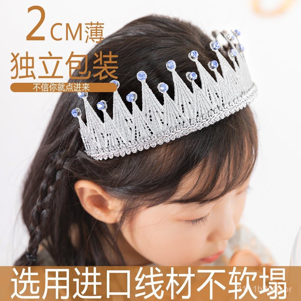 Tiara infantil europeia e americana, tiara de princesa fofa da Elsa do Frozen, coroa de aniversário, presente de anivers