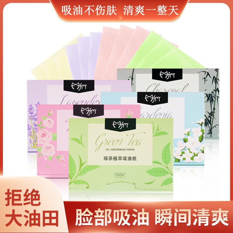 Papel absorvente de óleo controle de óleo facial feminino portátil removível facial refrescante encolher poros limpeza ó
