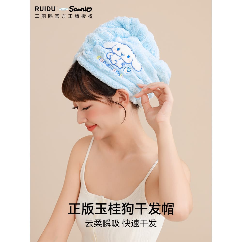 Touca de secagem de cabelo Sanrio genuína, novo estilo, touca de banho fofa, Super absorvente, secagem rápida, lenço mac