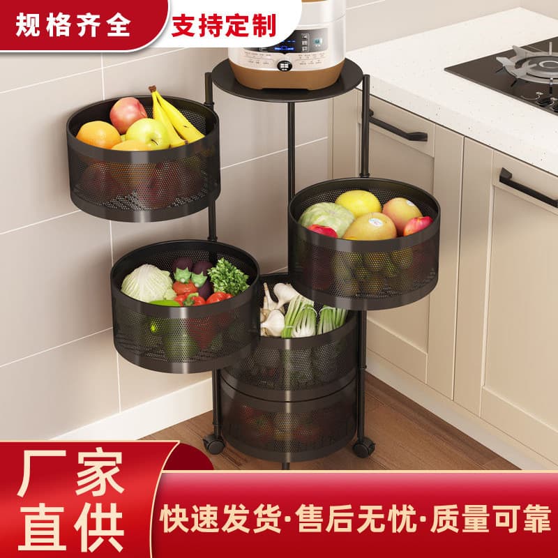 Casa multifuncional vegetal cozinha rotativa rack de canto de chão Multi-camada cesta de vegetais frutas vegetais rack d