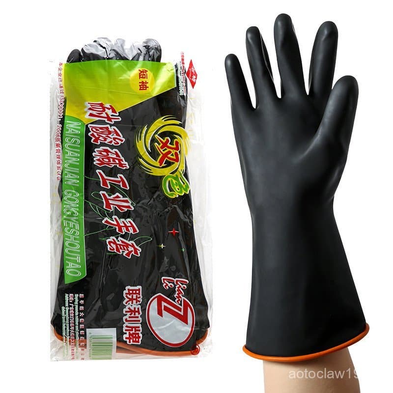 Luvas de manga longa, manga média e manga curta de dupla camada, bicolor, resistentes a ácidos e álcalis, luvas de prote
