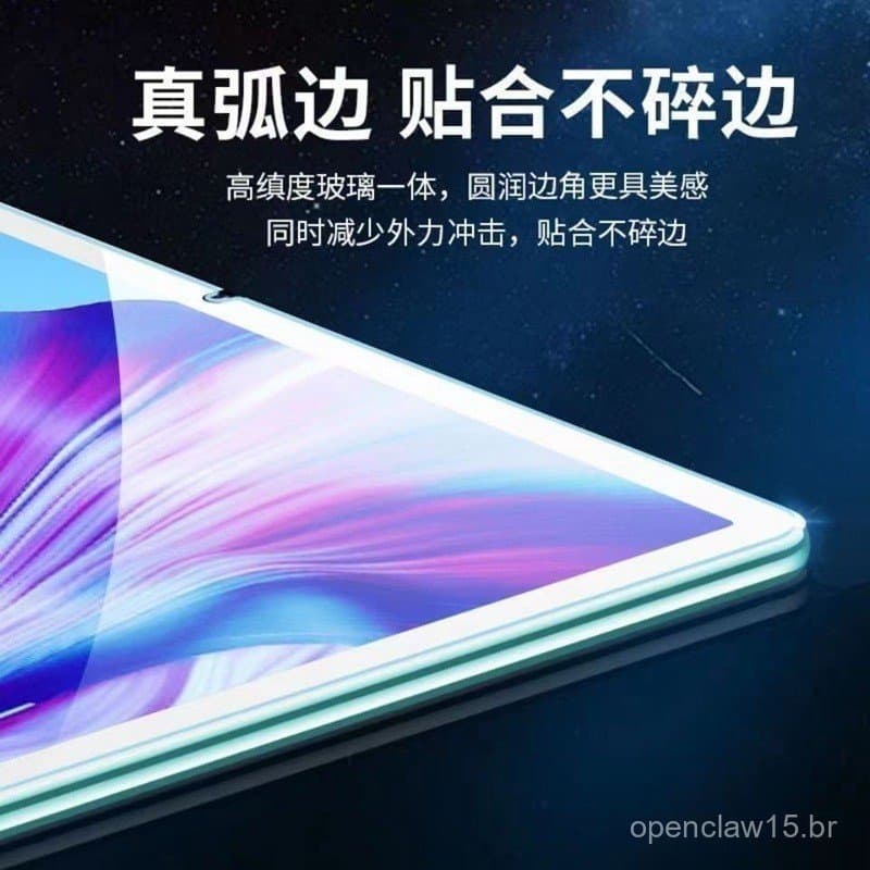Adequado para película protetora de vidro temperado do tablet OPPO PAD2, modelo novo de 2023, OPPO PAD de 11,61 polegada
