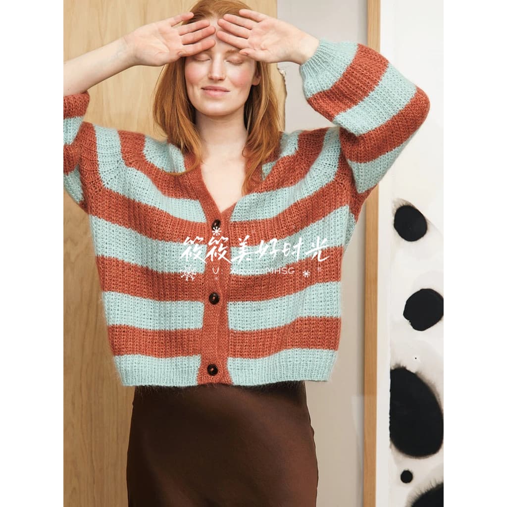 Brook listrado cardigan feminino listrado com decote em V cardigan tricô personagens chineses Jie Xiaoxiao bela tradução