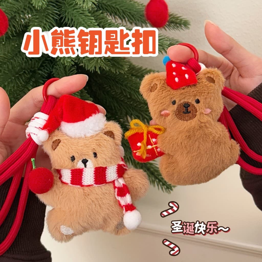 Festival da primavera pequenos presentes pingentes de natal bonecas pequenas menina coração mochila chaveiro bonito ping