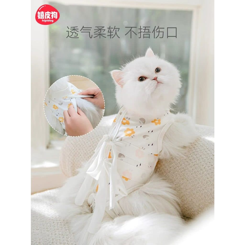 Roupas de esterilização para gatos, roupas cirúrgicas para gatos femininos, roupas respiráveis de enfermagem, roupas de