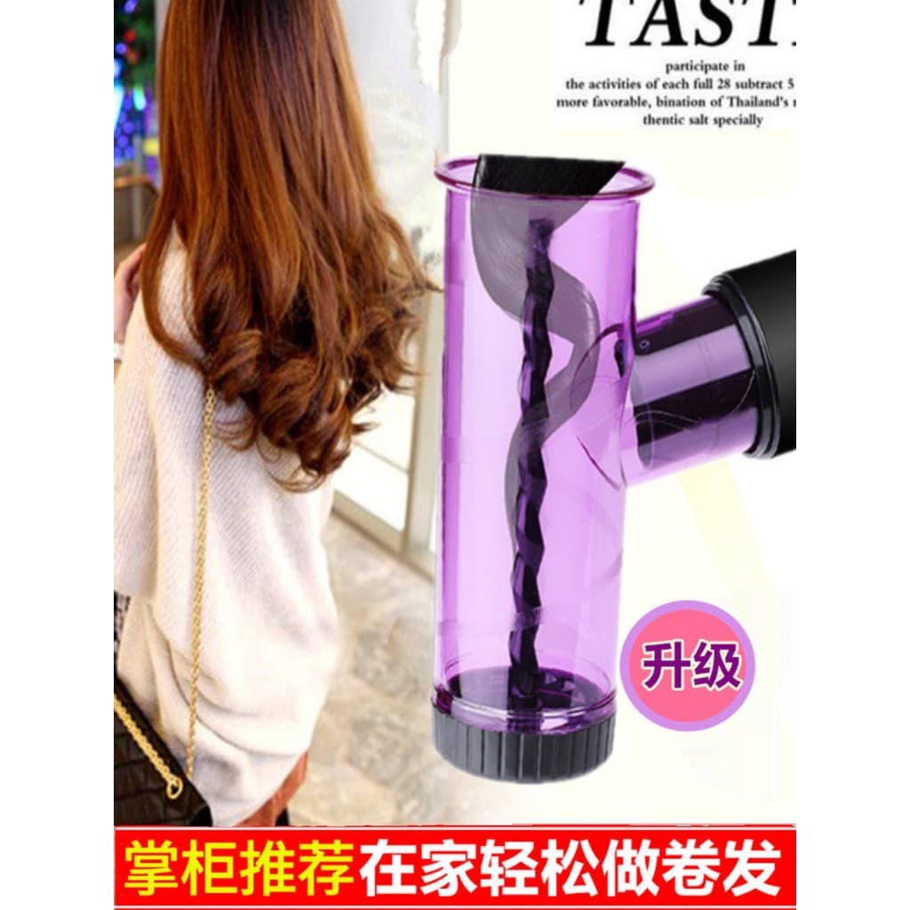 Secador de cabelo de plástico rolo de ondulação de cabelo não machuca o cabelo preguiçoso automático ondulação de cabelo