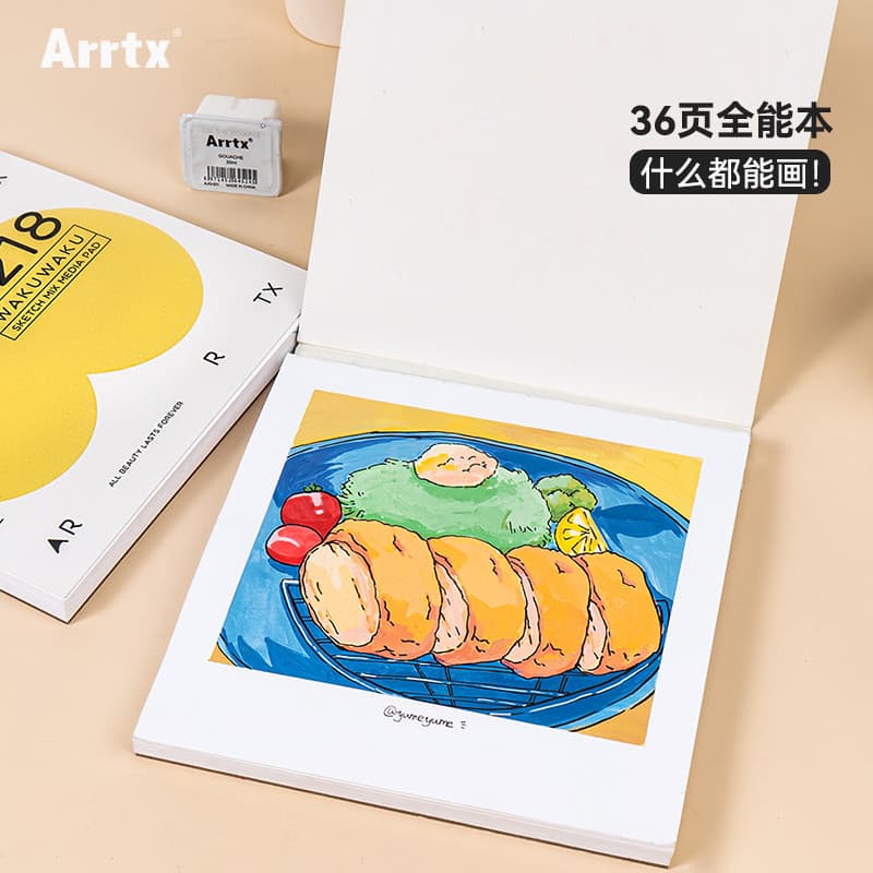 Ataishi marcador dedicado pintura livro engrossado A4 Anime marca papel estudante arte esboço livro cor chumbo livro
