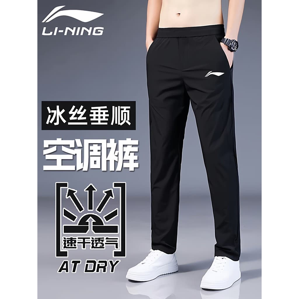 Li Ning calças de secagem rápida calças esportivas masculinas calças de moletom retas 2026 verão leve solto basquete uni