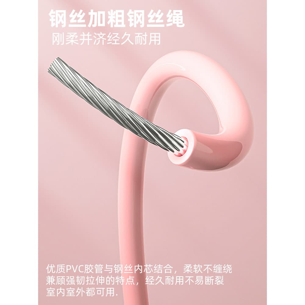 Corda de pular acessórios sem alça corda sobressalente resistente ao desgaste 2.5/4mm/4.3mm corda de fio de borracha Uni