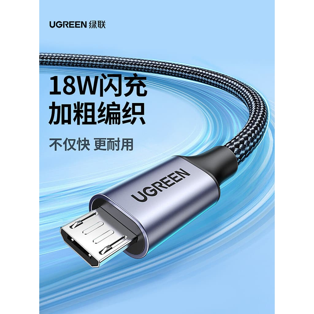 Lvlian Android Cabo de dados Carga rápida microusb Fone de ouvido Bluetooth estendido Power Bank Cabo de carregamento Un