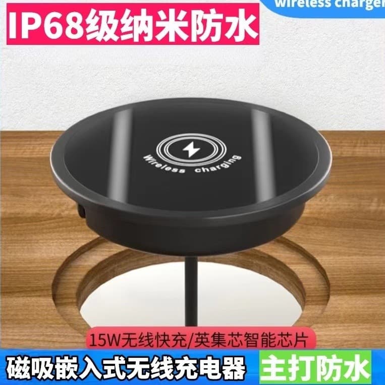 Ferramentas IP68 grau magnético 15W à prova d'água embutido carregador sem fio para celular magnético 15W adequado para