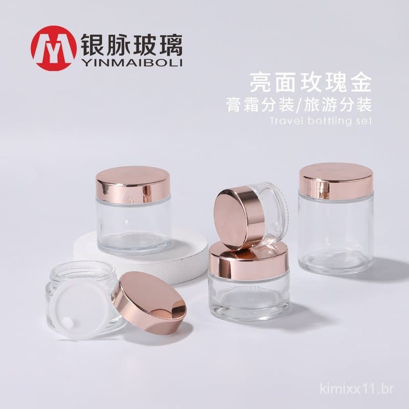 Novidade em estoque: pote de creme em ouro rosa brilhante de 5g-100g, pote transparente para máscara facial e creme para