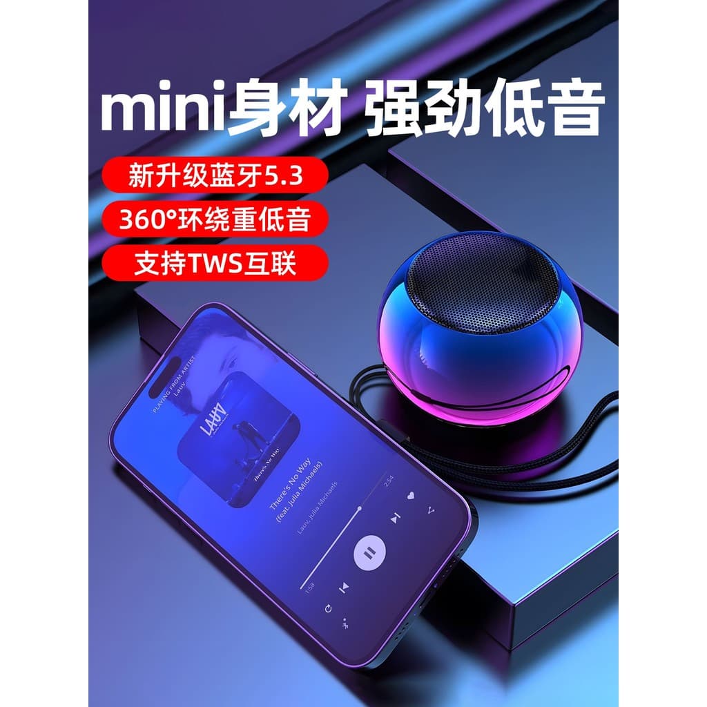 Bluetooth áudio sem fio portátil ao ar livre Mini pequeno Super Subwoofer Desktop do telefone móvel alto Volume pequeno