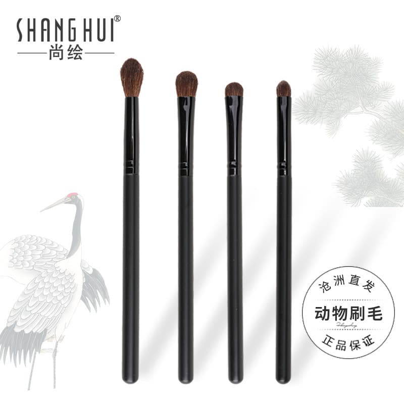 Shang-E Pônei Cabelo Quatro Pincel de Sombra Conjunto de Olhos Animal Mancha de Cabelo Real Pincel de Maquiagem Detalhe
