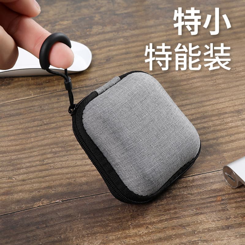 Mini caixa de armazenamento de fone de ouvido com fio Bolsa de armazenamento de cabo de dados Caixa de carregador Enrola