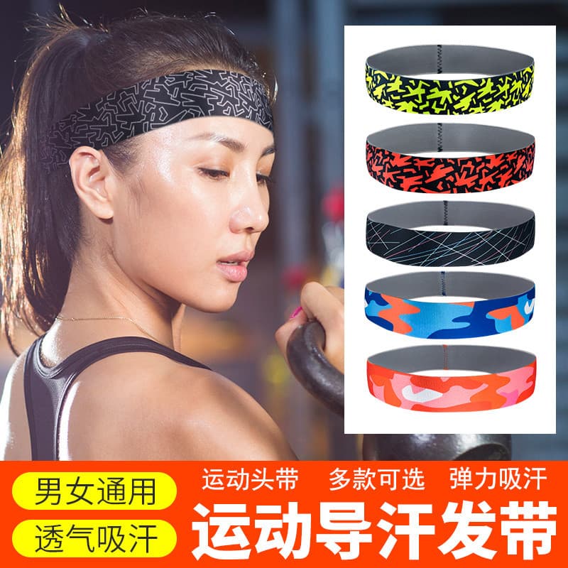 Esportes bandana masculino lenço absorvente de suor banda correndo antitranspirante banda Fitness Yoga basquete equipame