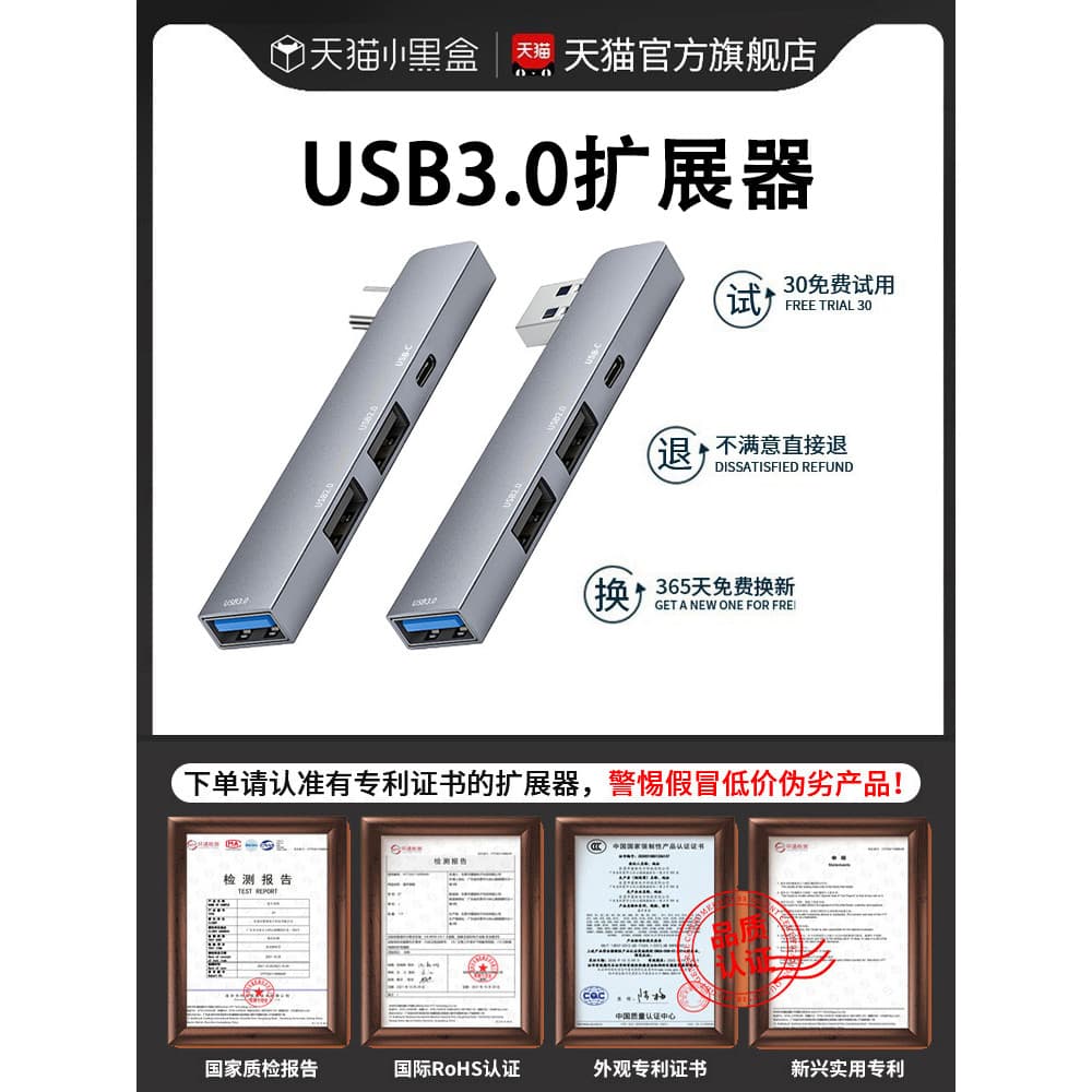 Adequado para Huawei MateBook14 Docking Station usb3.0 Docking Station Multi-Interface Glory magic Laptop Converter type