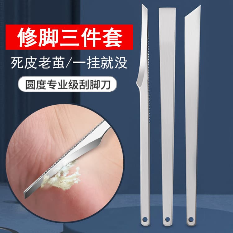 Faca de pedicure ferramenta de afiação de pés esfoliante calos ferramenta útil profissional faca de pedicure conjunto ra