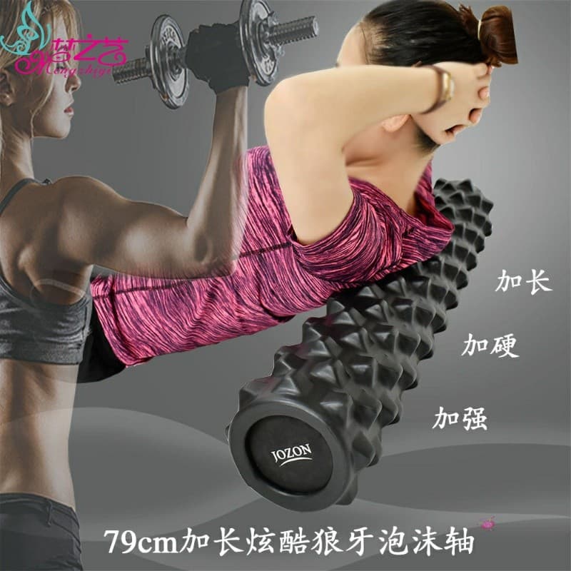 Sonho arte versão aprimorada rolo de espuma sólida pico yoga vara massagem profunda relaxar músculos yoga coluna Fitness