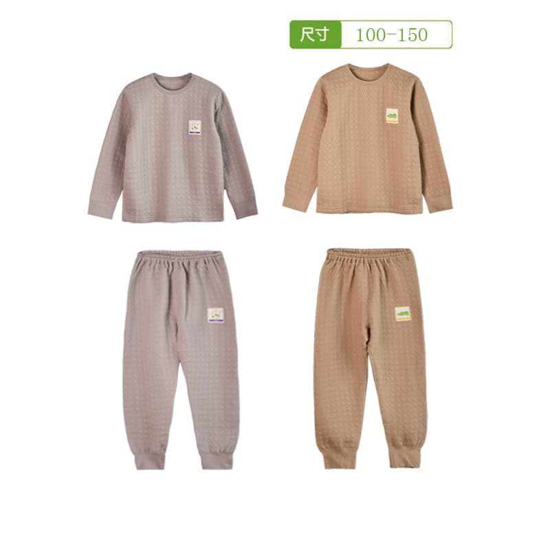 Roupas para casa das crianças terno de algodão puro meninos roupas outono calças compridas outono inverno bebê engrossad