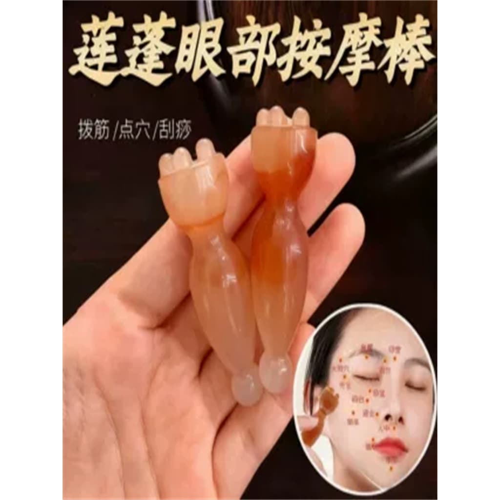 Chuveiro massageador cabeça muscular puxando vara placa de raspagem facial meridiano puxando vara beleza vara facial Uni