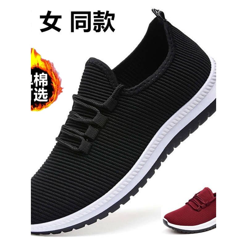 Primavera verão pai sapatos velhos pequim sapatos de pano Multi-peça conjunto sapatos idosos casuais de meia-idade idoso