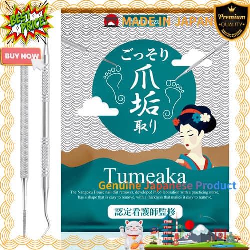 Diretamente do Japão  【Supervisão de enfermeiro】 Conjunto de 2 ferramentas para remover sujeira das unhas e lixar.Produ
