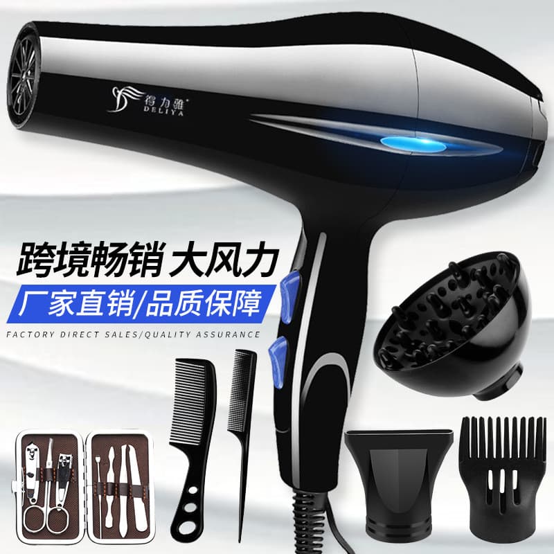 Secador De Cabelo Elétrico Ventilador Barbearia Sopro Casa Estudante